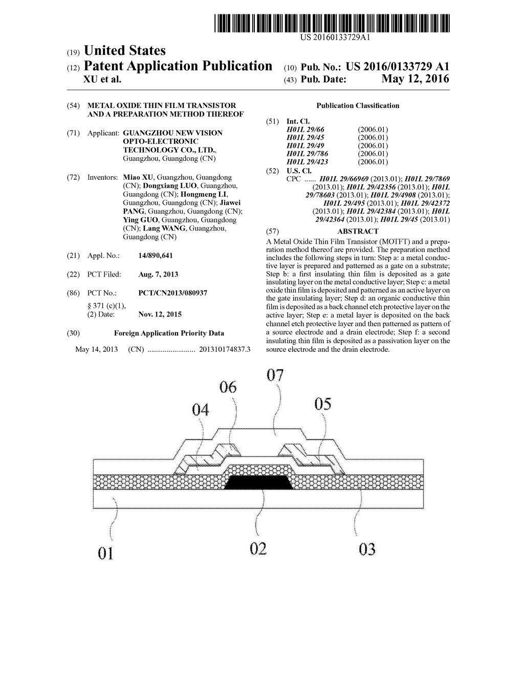 METAL OXIDE THIN FILM TRANSISTOR AND A PREPARATION METHOD THEREOF - diagram, schematic, and image 01