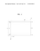 ORGANIC LIGHT EMISSION DISPLAY DEVICE, AND METHOD AND THIN FILM DEPOSITION     APPARATUS OF FABRICATING THE SAME diagram and image