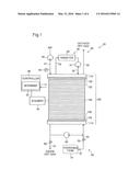 FUEL CELL SYSTEM AND POWER GENERATION MONITORING METHOD diagram and image