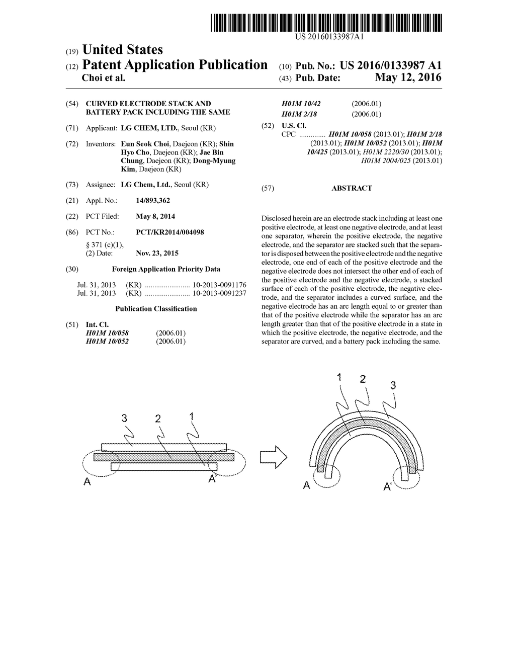 CURVED ELECTRODE STACK AND BATTERY PACK INCLUDING THE SAME - diagram, schematic, and image 01