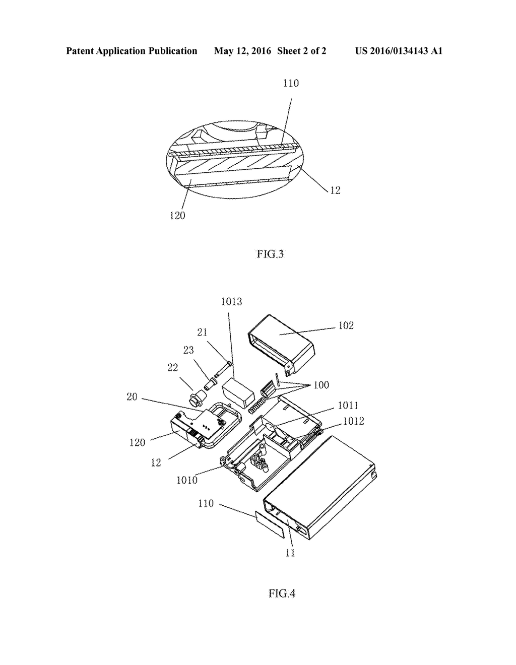 ELECTRONIC CIGARETTE CASE - diagram, schematic, and image 03