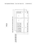 DATA TRANSMISSION/RECEPTION SYSTEM, TRANSMISSION APPARATUS AND RECEPTION     APPARATUS diagram and image