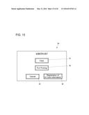 Pull Printing System That Reduces Communication Traffic Volume Relative to     Server Computer and Management Burden of Device diagram and image