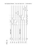 SOLID-STATE IMAGING DEVICE, IMAGING DEVICE, AND SIGNAL READING METHOD diagram and image