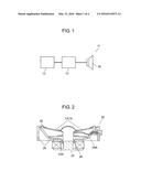 DIAPHRAGM FOR LOUDSPEAKER, LOUDSPEAKER, ELECTRONIC APPARATUS, AND MOBILE     APPARATUS diagram and image