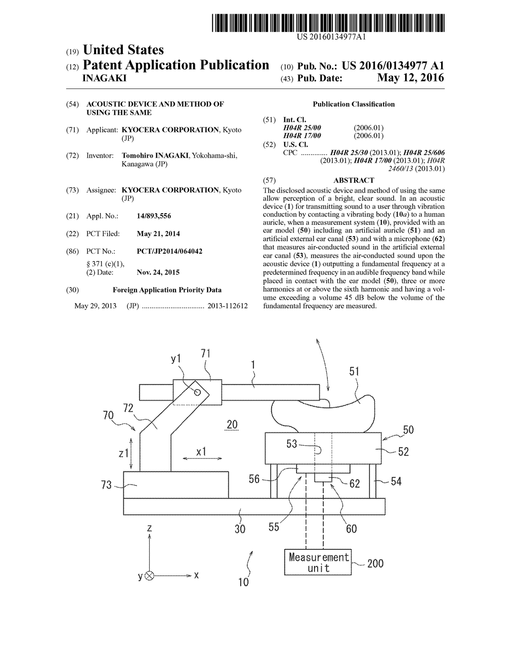 ACOUSTIC DEVICE AND METHOD OF USING THE SAME - diagram, schematic, and image 01