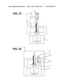 Coinjection Device And Coinjection Method diagram and image