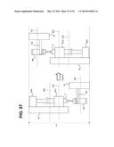 Coinjection Device And Coinjection Method diagram and image