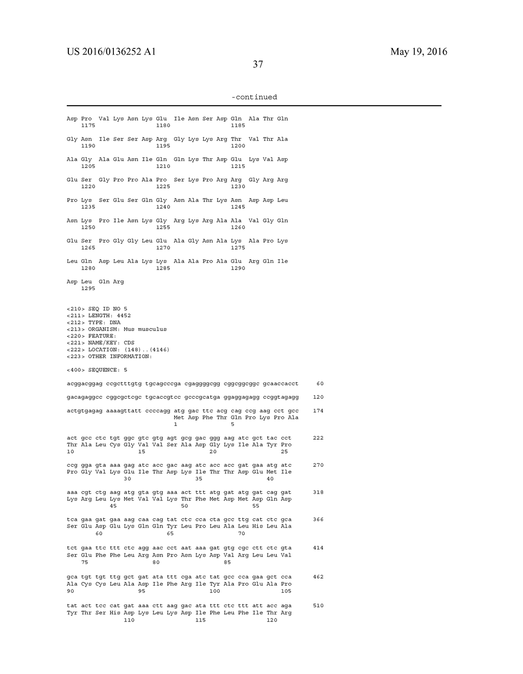 IMMUNITY-INDUCING AGENT - diagram, schematic, and image 47