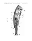 IRRIGATOR FOR WASHING WHILE SURGERY OPERATION diagram and image