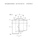 WATER PURIFICATION CARTRIDGE AND WATER PURIFIER diagram and image