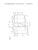 WATER PURIFICATION CARTRIDGE AND WATER PURIFIER diagram and image