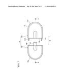 WATER PURIFICATION CARTRIDGE AND WATER PURIFIER diagram and image