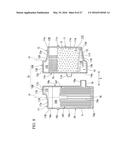 WATER PURIFICATION CARTRIDGE AND WATER PURIFIER diagram and image