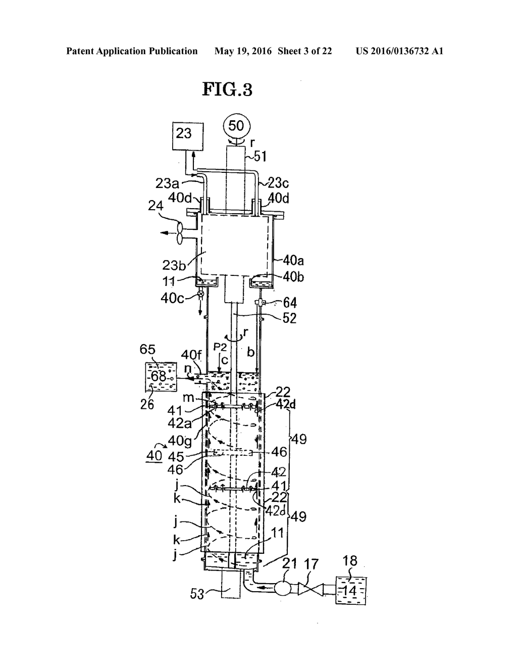 NANOPARTICLE PRODUCTION METHOD, PRODUCTION DEVICE AND AUTOMATIC PRODUCTION     DEVICE - diagram, schematic, and image 04