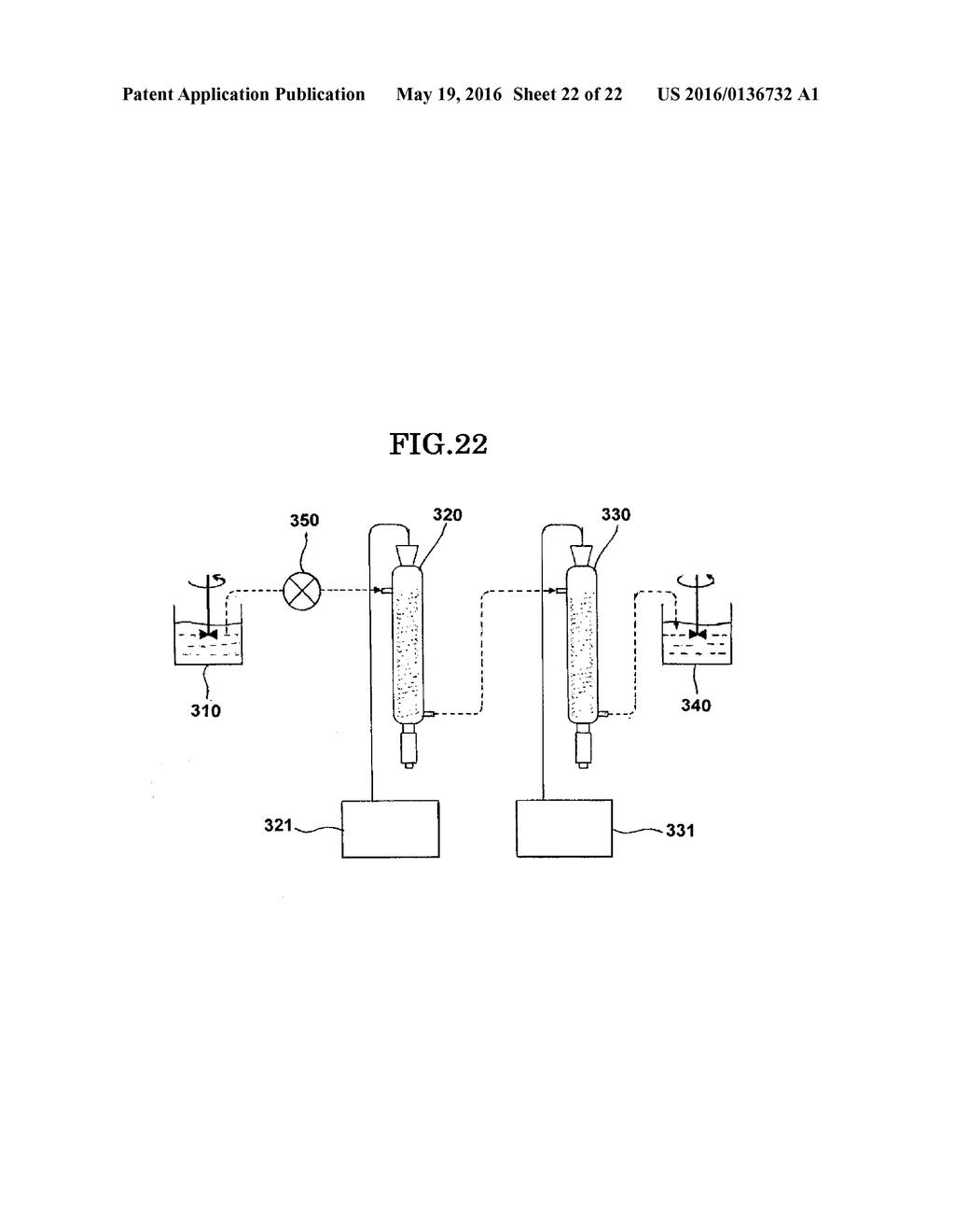 NANOPARTICLE PRODUCTION METHOD, PRODUCTION DEVICE AND AUTOMATIC PRODUCTION     DEVICE - diagram, schematic, and image 23