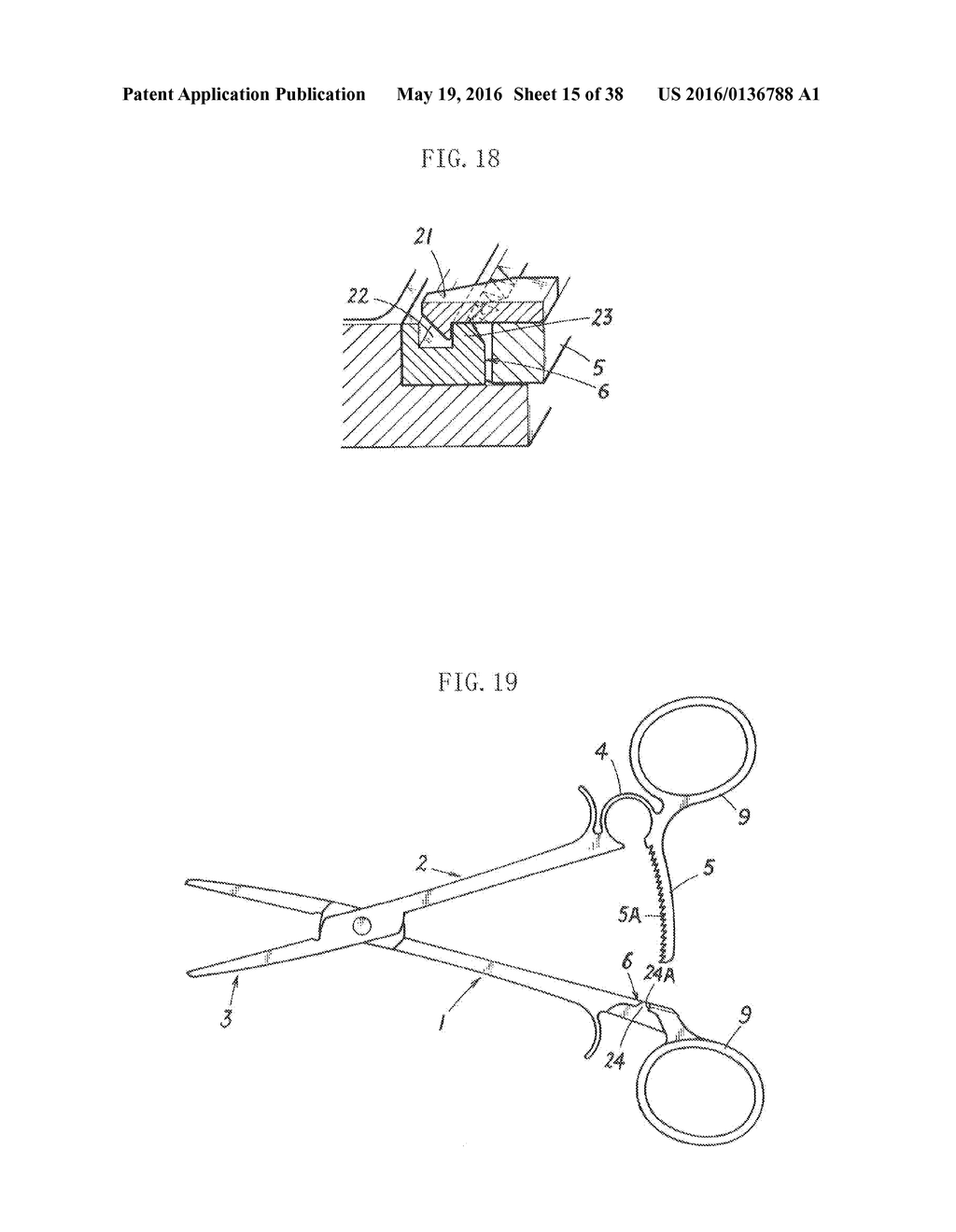 WORK APPARATUS - diagram, schematic, and image 16