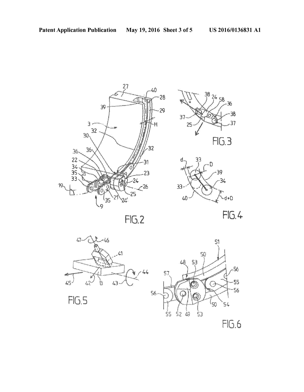 Device and Method for Cutting Parts Consisting of a Metal or Composite     Material and Parts Produced With Such a Method - diagram, schematic, and image 04