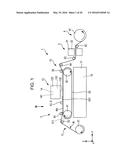 PRINTING APPARATUS diagram and image