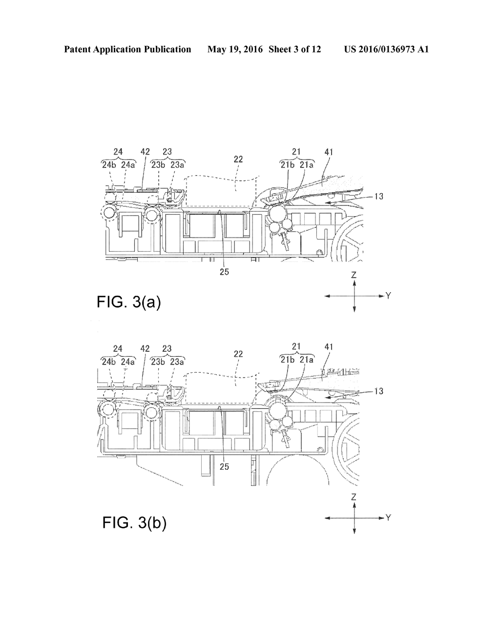 Recording Device and Control Method Therefor - diagram, schematic, and image 04