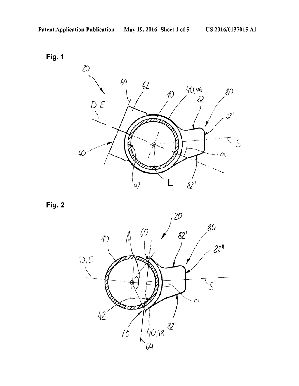 Axle Connection - diagram, schematic, and image 02