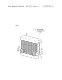 DEHUMIDIFIER FOR VEHICLE diagram and image