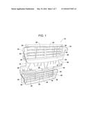 AERODYNAMIC DEVICE TO OPTIMIZE AIR FLOW THROUGH HEAT EXCHANGERS diagram and image