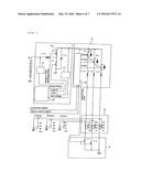 RESONANT MOTOR SYSTEM diagram and image