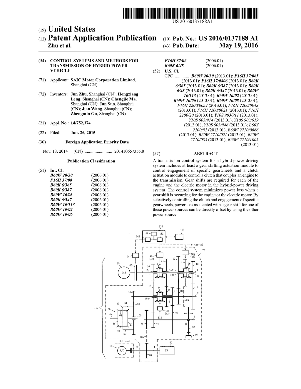 Control systems and methods for transmission of hybrid power vehicle - diagram, schematic, and image 01