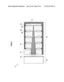 SIGNAL PROCESSING DEVICE, SEAL BREAKAGE DETECTING MODULE, PROGRAM, SEAL     BREAKAGE DETECTING METHOD, AND ARTICLE PACKING ELEMENT diagram and image