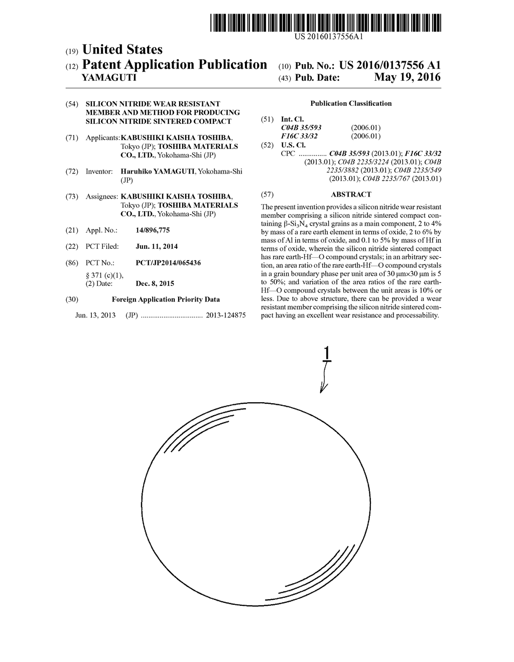 SILICON NITRIDE WEAR RESISTANT MEMBER AND METHOD FOR PRODUCING SILICON     NITRIDE SINTERED COMPACT - diagram, schematic, and image 01