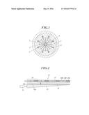 OPTICAL MATERIAL, OPTICAL FILM, AND LIGHT-EMITTING DEVICE diagram and image