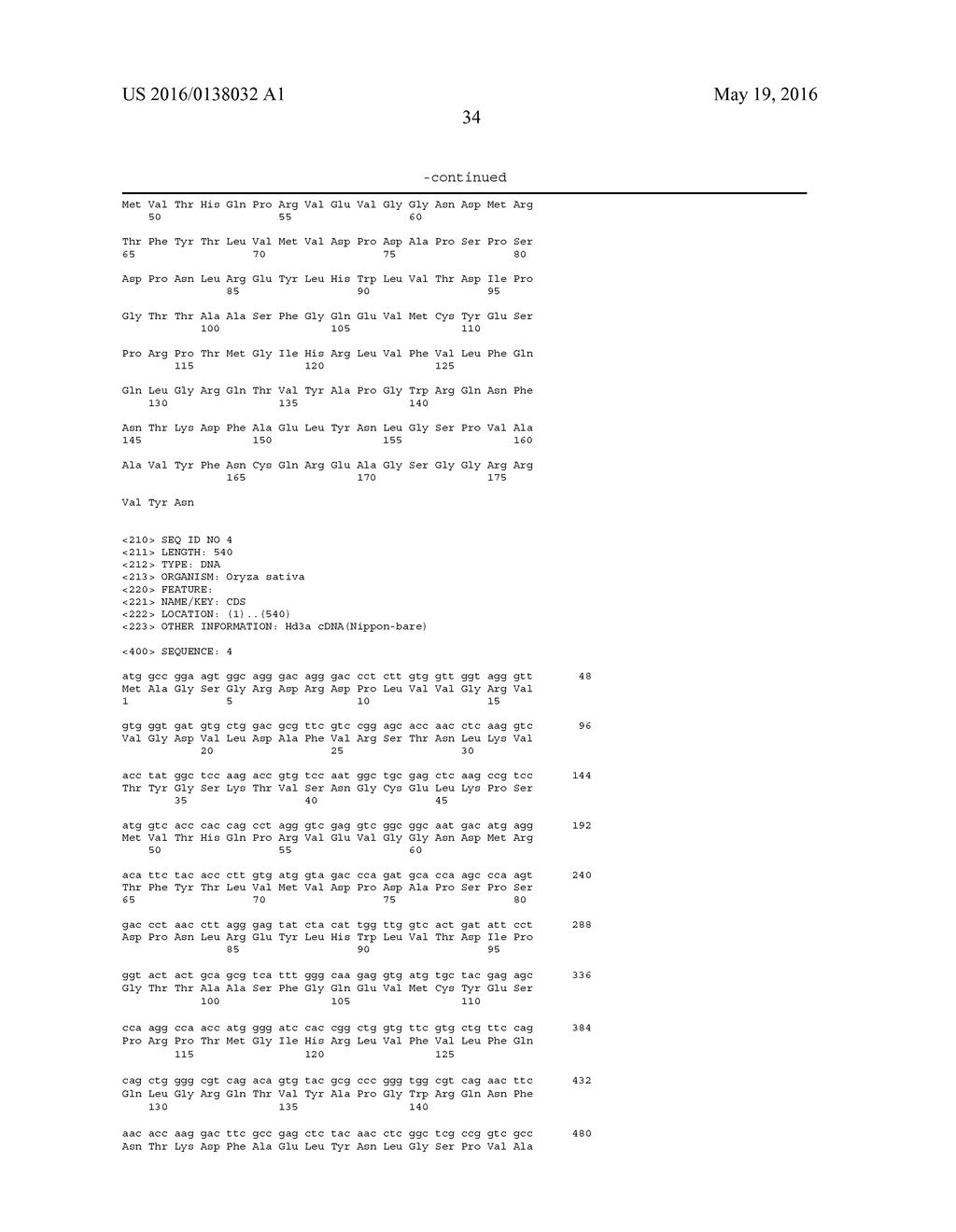 POACEAE PLANT WHOSE FLOWERING TIME IS CONTROLLABLE - diagram, schematic, and image 91