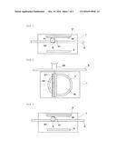 SUBSTRATE PLATING DEVICE diagram and image