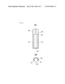 SUBSTRATE PLATING DEVICE diagram and image