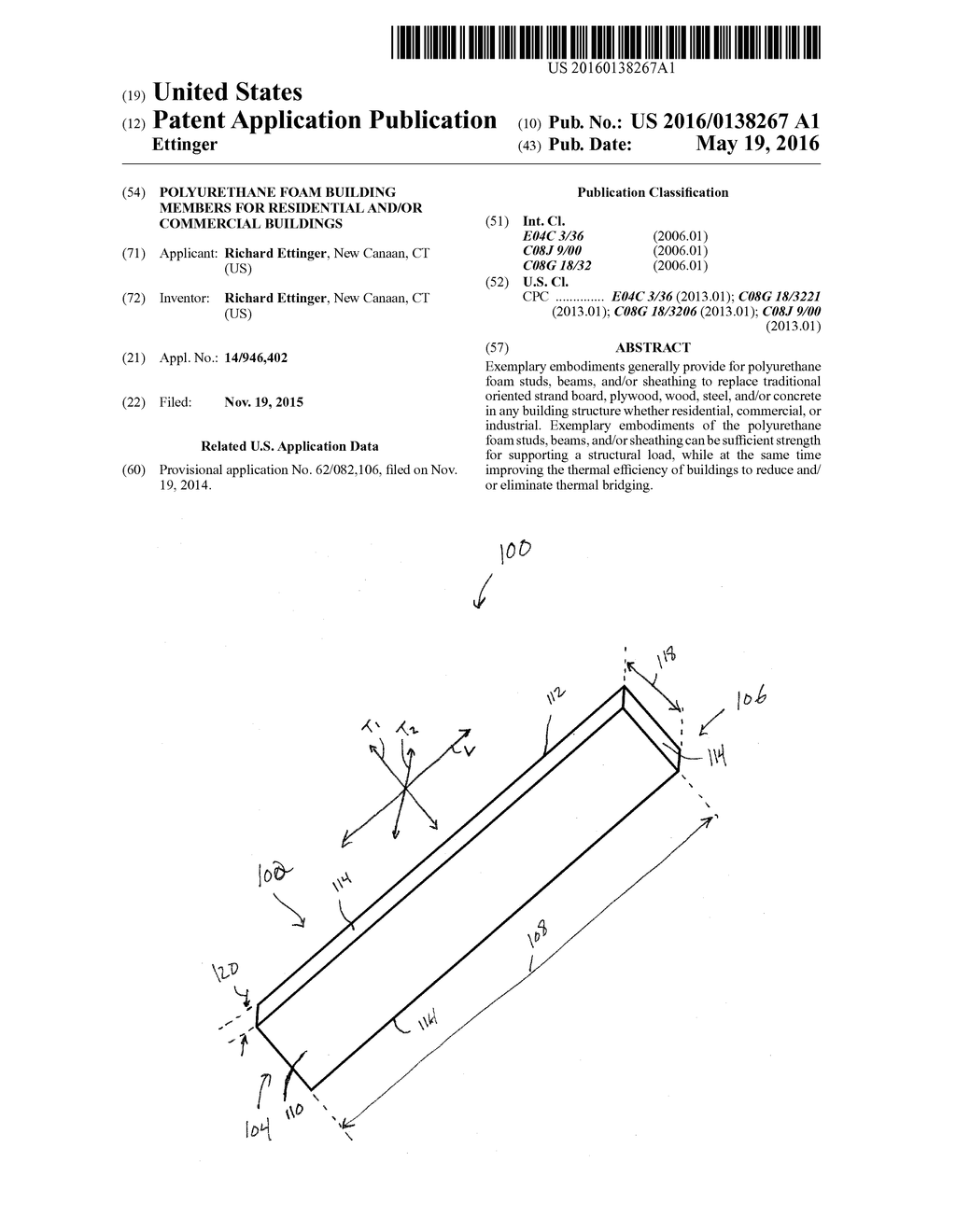 POLYURETHANE FOAM BUILDING MEMBERS FOR RESIDENTIAL AND/OR COMMERCIAL     BUILDINGS - diagram, schematic, and image 01