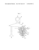 VARIABLE VALVE LIFT SYSTEM diagram and image