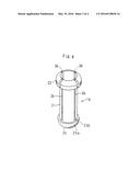 LOWER MEMBER FIXING DEVICE AND FLUID CONTROL DEVICE PROVIDED WITH THE SAME diagram and image