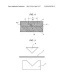 VACUUM HEAT INSULATING MATERIAL diagram and image