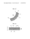 VACUUM HEAT INSULATING MATERIAL diagram and image