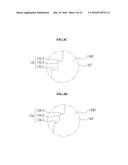 Lens, Light-Emitting Device Package Including the Lens, and Lighting     Apparatus Including the Package diagram and image