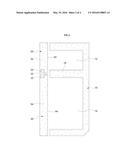 REFRIGERATOR DOORS AND METHOD OF MANUFACTURING diagram and image