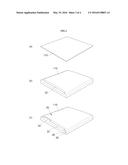 REFRIGERATOR DOORS AND METHOD OF MANUFACTURING diagram and image