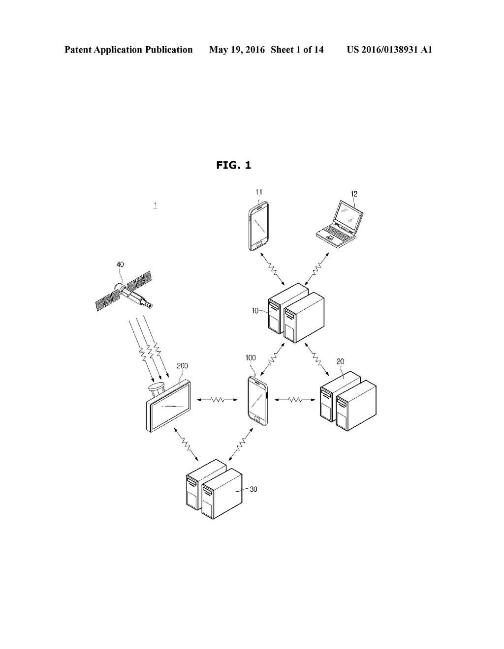 NAVIGATION DEVICE, SYSTEM FOR INPUTTING LOCATION TO NAVIGATION DEVICE, AND     METHOD FOR INPUTTING LOCATION TO THE NAVIGATION DEVICE FROM A TERMINAL - diagram, schematic, and image 02