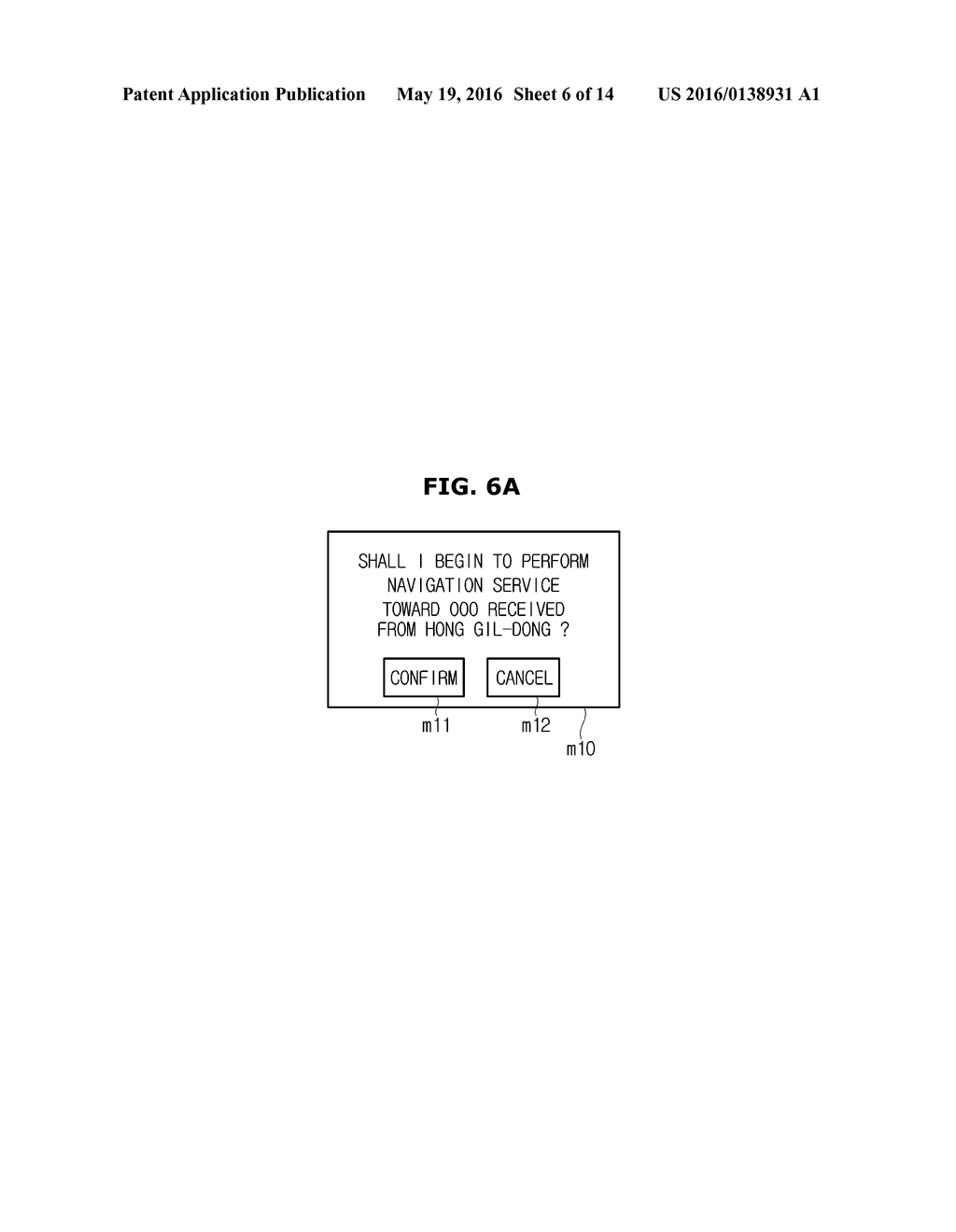 NAVIGATION DEVICE, SYSTEM FOR INPUTTING LOCATION TO NAVIGATION DEVICE, AND     METHOD FOR INPUTTING LOCATION TO THE NAVIGATION DEVICE FROM A TERMINAL - diagram, schematic, and image 07