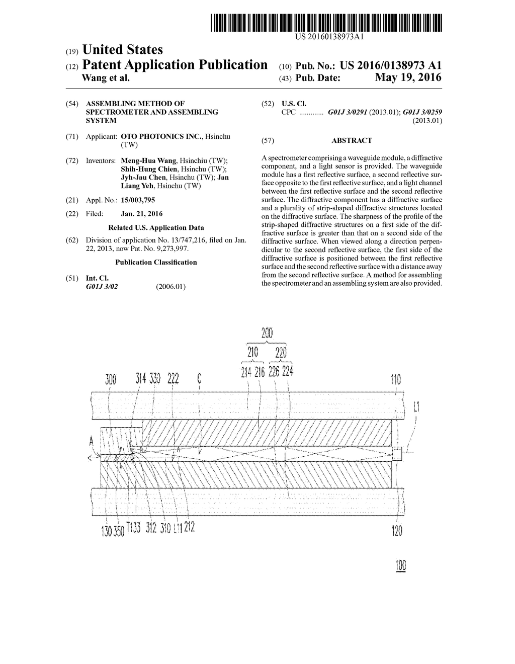 ASSEMBLING METHOD OF SPECTROMETER AND ASSEMBLING SYSTEM - diagram, schematic, and image 01