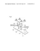 BATTERY STATE DETECTION APPARATUS diagram and image