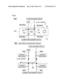 BATTERY STATE DETECTION APPARATUS diagram and image