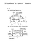 BATTERY STATE DETECTION APPARATUS diagram and image