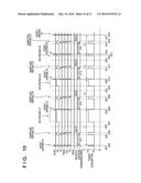 RADIATION IMAGE SENSING APPARATUS AND RADIATION IMAGE SENSING SYSTEM diagram and image